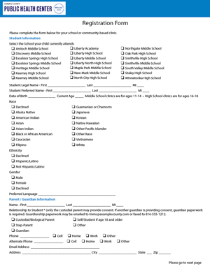 Secure patient form Customer PDF